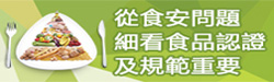 鴻陽(yáng)環(huán)保