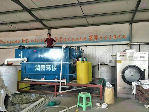 洗衣房氣浮機設(shè)備