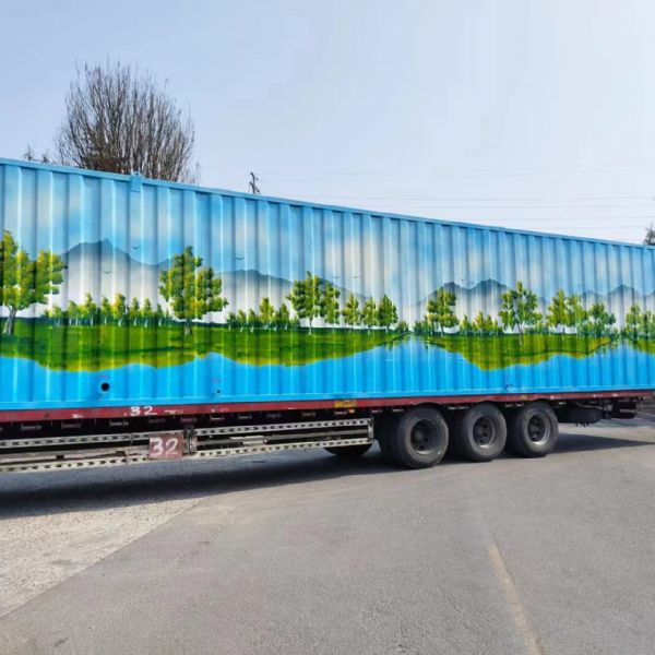 一體化污水處理設備