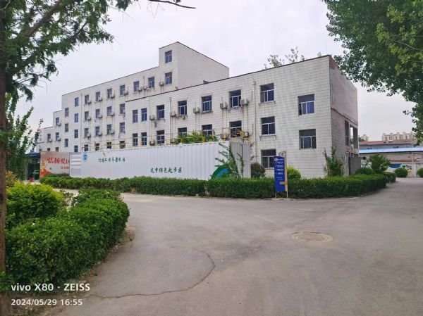 一體化污水處理設備